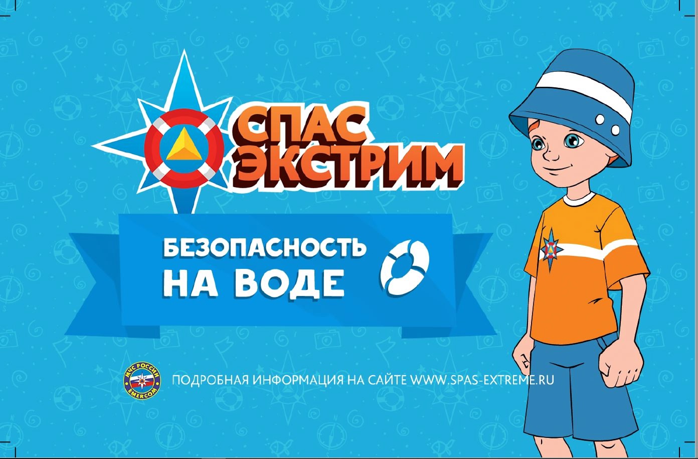 zvWYMD8Wjuk.jpg